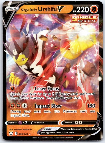 Single strike urshifu ultra - v,