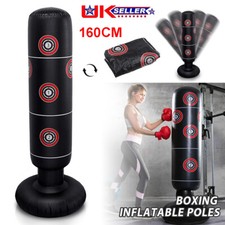 160cm Inflatable Free Standing