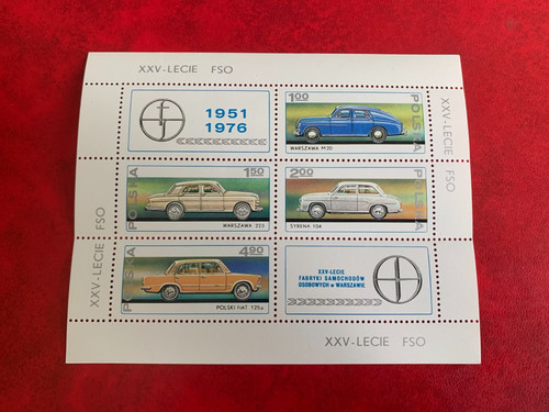 Poland 1974 mnh 2183a - mnh,