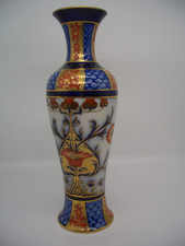 Early Macintrye Aurelian Ware