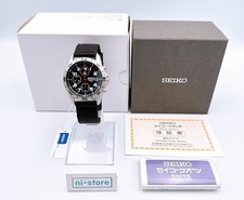 Seiko Military 7T92-0DX0 Chronograph Black Dial Qz Mens Watch JP - New with tags