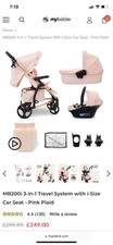 prams 0-2years full set