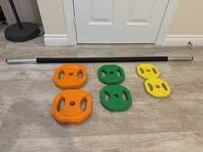 Body Pump Style Bars. 20kg