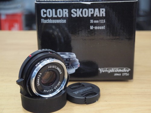 Voigtlander color skopar - color,