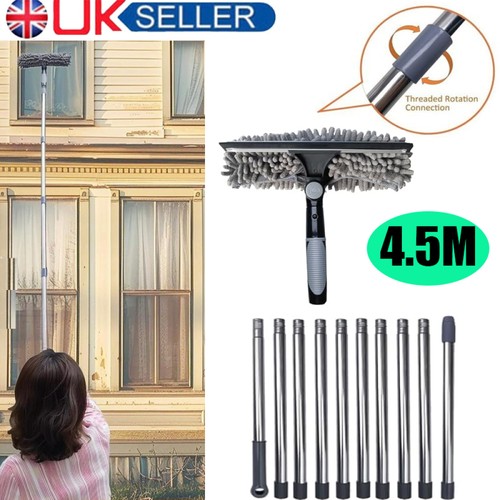 15ft telescopic extendable - 15ft,
