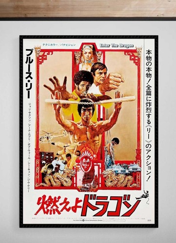 Bruce lee enter the - the, dragon