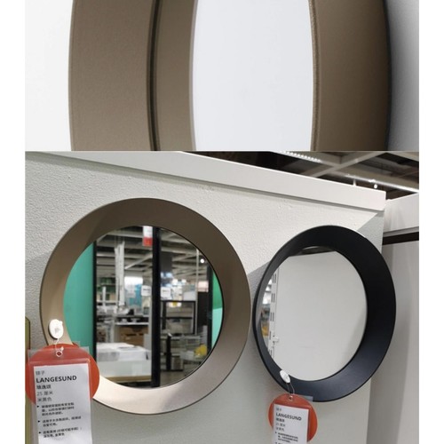 Ikea langesund round wall - langesund,