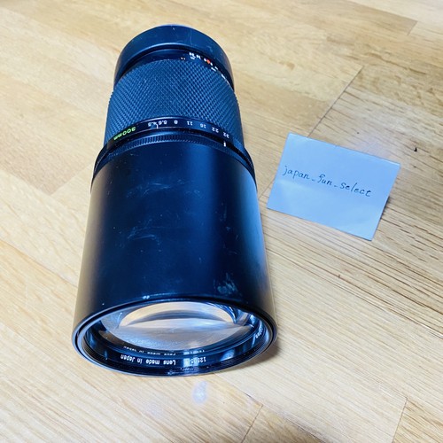 Olympus zuiko auto 300mm - olympus, f.zuiko
