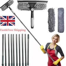 4.5M Telescopic Extendable