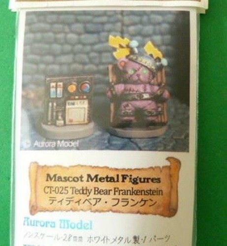 Aurora model mascot metal - aurora,