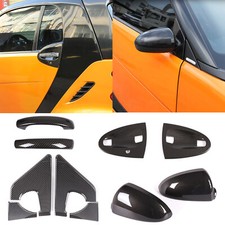 Exterior Door Handle Side View