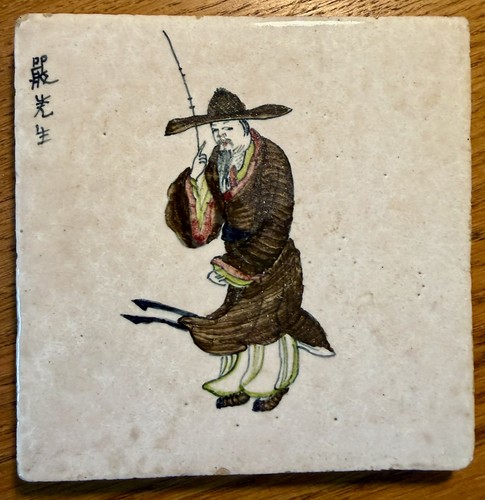 Polychrome tile koninklijke - by,