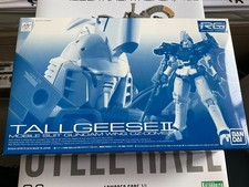 Premium Bandai RG 1/144