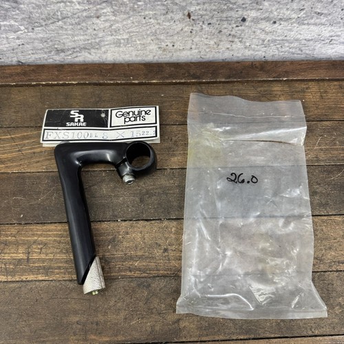 Vintage sakae quill - quill, stem