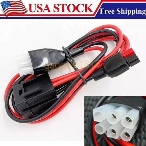 Pin 12awg power cord - 12awg,