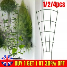 1-4X Climbing Plants Trellis