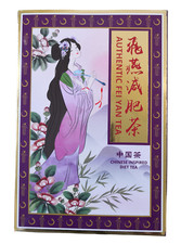 Fei Yan Chinese Slimming Tea