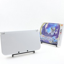New Nintendo 3DS XL LL Console