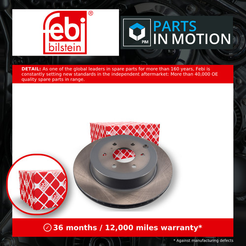 Brake discs pair vented - brake,