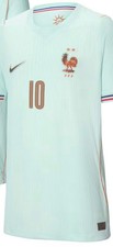 France Away Shirt For World