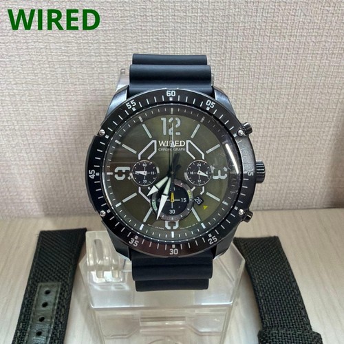 Wired rigid agav083 military - wired,