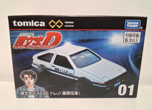 Tomica premium - tomica,