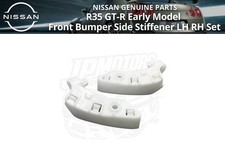 NISSAN Genuine R35 GT-R Early