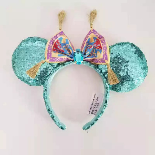 Disney park minnie ear - park,