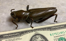 Antique Ornate Japanese Bronze