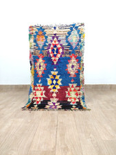 Vintage Moroccan Rug 2x4 Handmade Berber Cotton Tribal Geometric Azilal carpet