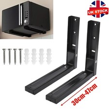 2X Heavy Duty Adjustable