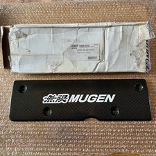 Genuine Mugen Carbon Coil Pack