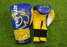 Rival RFX Boxing Glove Hook &