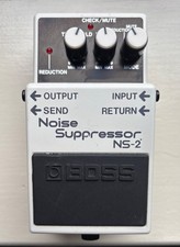 Boss NS-2 Noise Suppressor