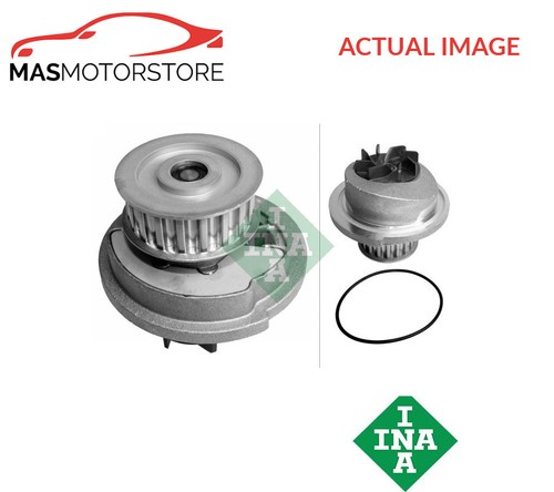 Engine cooling water pump ina - cooling,