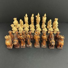 Large Mandarin Oriental Chess