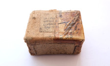 ORIGINAL UNOPENED BOX OF SMLE