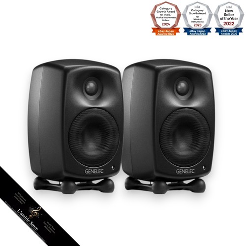 Genelec two black active - genelec,
