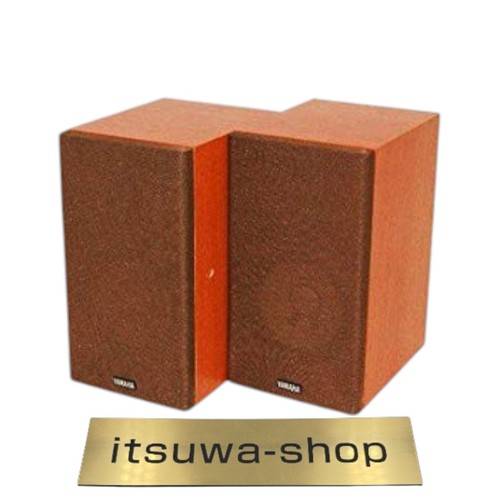 Used 10mm yamaha - ns-10mm, cherry