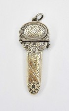 19TH CENTURY SILVER PLATED