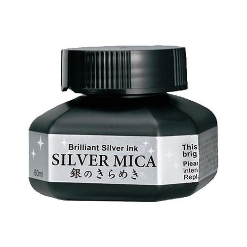 Kuretake mica calligraphy - mica, ink