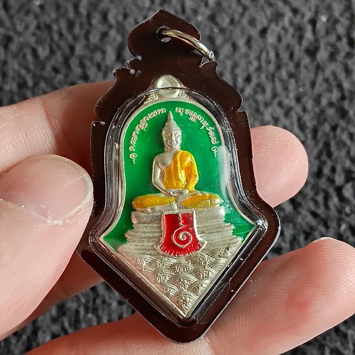 Thai buddha amulet sothon - amulet, lp