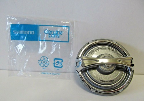 Shimano spare replacement drag - replacement,