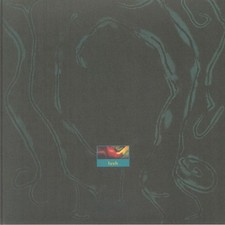 LUSH - Gala (remastered) -