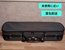 Close To Yamaha Violin Case Gray Navy