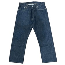 SUGAR CANE 1947 Selvedge Denim