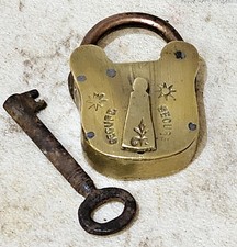 Small Victorian SECURE 2 Lever