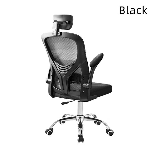 Mesh office chair ergonomic - mesh,