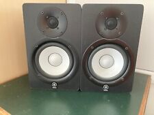 Yamaha HS50M Studio Active Monitors Speakers (Pair)