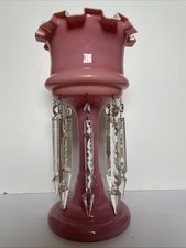 Victorian Lustre. Rare Pink